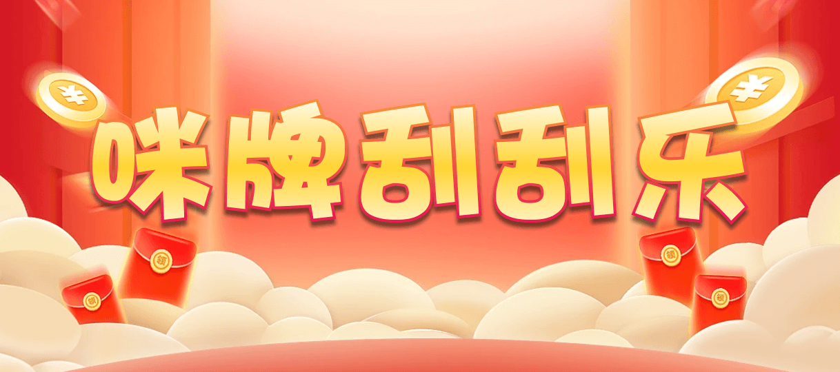 比特币28,组合,极限算法,加拿大28,加拿大预测网,28在线预测咪牌查询,加拿大PC结果查询,加拿大PC在线预测,加拿大预测,结果,预测